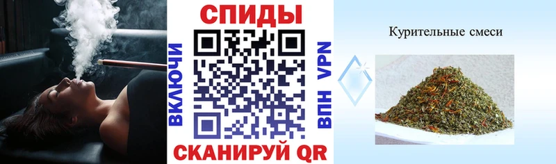 Купить где Черногорск Бутират 1.4BDO
