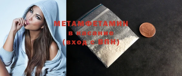 мяу мяу мука Кодинск