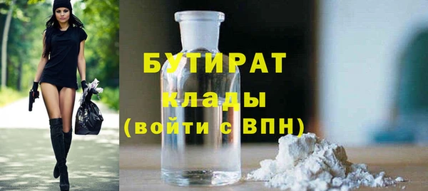 mdpv Козельск