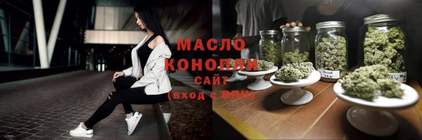mdpv Козельск