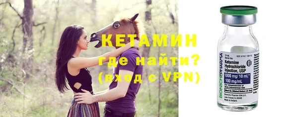 мяу мяу мука Кодинск