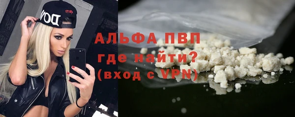 мяу мяу мука Кодинск