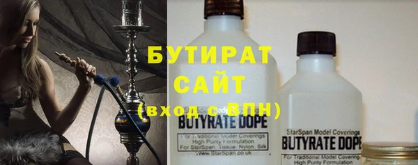 первитин Козловка