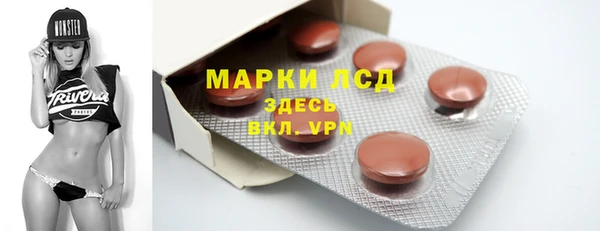 мяу мяу мука Кодинск
