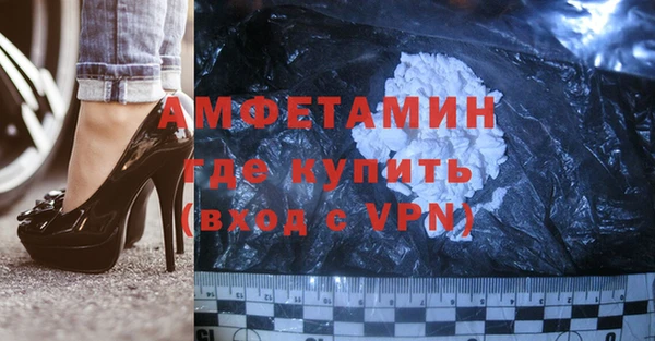 мяу мяу мука Кодинск