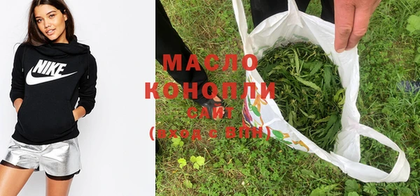 мяу мяу мука Кодинск
