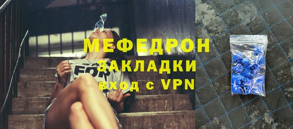 mdpv Козельск