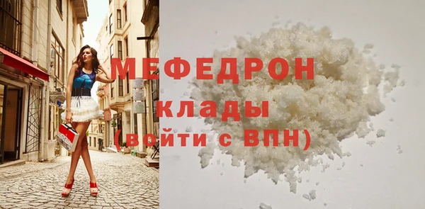 mdpv Козельск