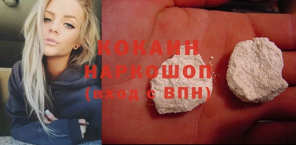 mdpv Козельск