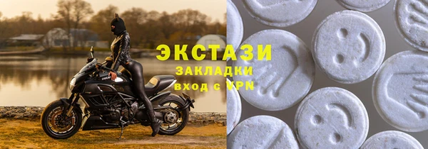 mdpv Козельск