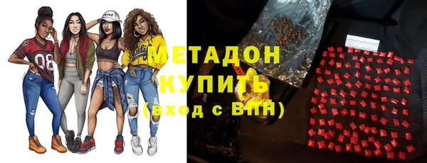 мяу мяу мука Кодинск