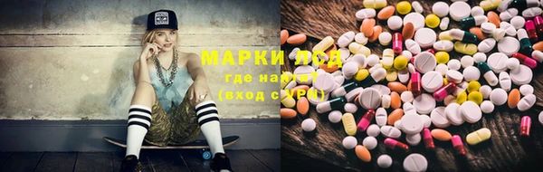первитин Козловка